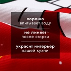 Набор новогодних полотенец «Доляна» Merry catmas 35×60 см-3 штуки,100% хлопок 160 г/м² - Фото 2