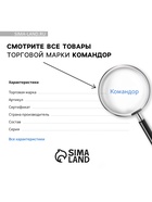 Медаль призовая «3 место» бронза 017, d=4.5 см, без ленты - Фото 6