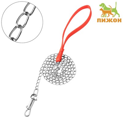 Металлический поводок, 120 см × 1.5 мм