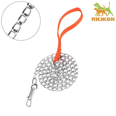 Металлический поводок, 120 см × 2.5 мм