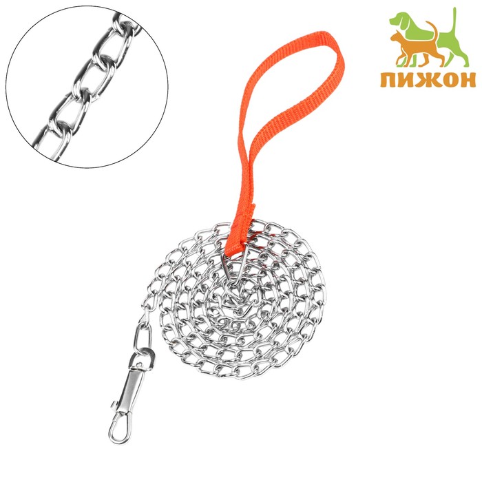 Металлический поводок, 120 см × 2.5 мм - Фото 1