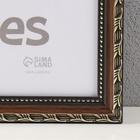 Фоторамка пластик "Камышок" 30х40 см, коричневый - фото 25300334