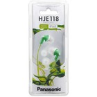 Наушники Panasonic RP-HJE118GUG зеленый вкладыши вакуумные - фото 51622006 Наушники Panasonic RP-HJE118GUG зеленый вкладыши вакуумные - фото 51622006