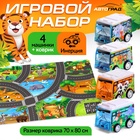 Игровой набор «Зоопарк», 4 инерционные машинки, коврик-дорога - Фото 1