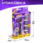 Игровой набор «Космос», 4 инерционные машинки, коврик-дорога - Фото 5