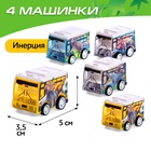 Игровой набор «Динопарк», 4 инерционные машинки, коврик-дорога - Фото 3
