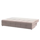 Диван Бруклин (БНП), магнетика 03 - фото 14445063