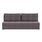 Диван прямой «Бруклин», БНП, спальное место 1450×2000 мм, цвет монако 05 коричневый  (артикул 10699753)  большой выбор товаров оптом и в розницу по низким ценам с доставкой