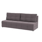 Диван прямой «Бруклин», БНП, спальное место 1450×2000 мм, цвет монако 05 коричневый  (артикул 10699753)  большой выбор товаров оптом и в розницу по низким ценам с доставкой