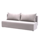 Диван Фортуна (БНП), магнетика 03 - фото 14445344