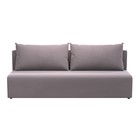 Диван Фортуна (БНП), магнетика 07 - фото 14445351