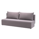 Диван Фортуна (БНП), магнетика 07 - фото 14445352