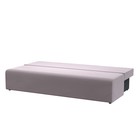 Диван Фортуна (БНП), магнетика 07 - фото 14445353