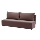 Диван Фортуна (БНП), магнетика 38 - фото 14445356