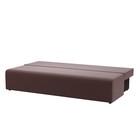 Диван Фортуна (БНП), магнетика 38 - фото 14445357