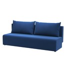 Диван Фортуна (БНП), магнетика 20 - фото 14445360