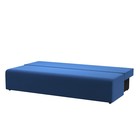 Диван Фортуна (БНП), магнетика 20 - фото 14445361