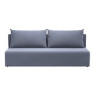 Диван Фортуна (БНП), магнетика 34 - фото 14445363