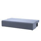 Диван Фортуна (БНП), магнетика 34 - фото 14445365