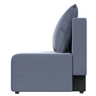 Диван Фортуна (БНП), магнетика 34 - фото 14445366