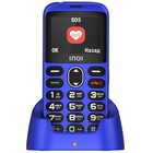 Сотовый телефон INOI 118B, 1.8", TFT, 0.08Мп, microSD, 2sim, BT2.0, 1400мАч, синий - фото 51622008