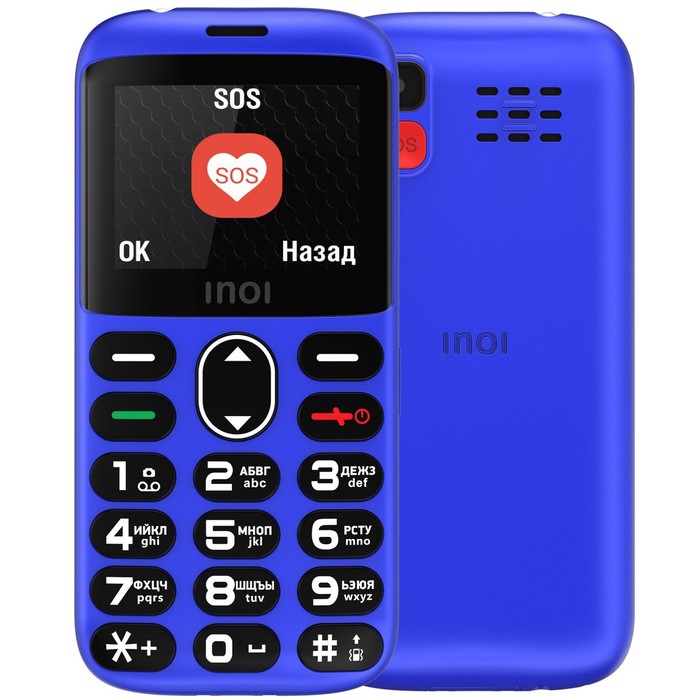 Сотовый телефон INOI 118B, 1.8", TFT, 0.08Мп, microSD, 2sim, BT2.0, 1400мАч, синий - фото 51622009