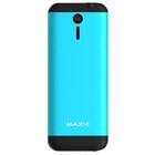 Сотовый телефон MAXVI X10, 2.8", TFT, 0.3Мп, microSD, 1600мАч, голубой - фото 51622017 Сотовый телефон MAXVI X10, 2.8", TFT, 0.3Мп, microSD, 1600мАч, голубой - фото 51622017
