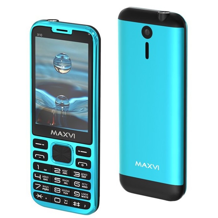 Сотовый телефон MAXVI X10, 2.8", TFT, 0.3Мп, microSD, 1600мАч, голубой - фото 51622018