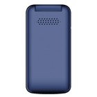 Сотовый телефон TEXET TM-408, 2.8", 2sim, 1000 мАч, синий - фото 51622032 Сотовый телефон TEXET TM-408, 2.8", 2sim, 1000 мАч, синий - фото 51622032