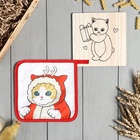 Набор кухонный «Котик»: подставка 15×15 см, прихватка 17×17 см - Фото 2