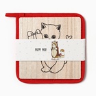 Набор кухонный «Котик»: подставка 15×15 см, прихватка 17×17 см - Фото 7