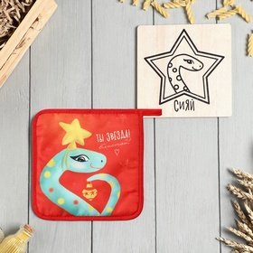 Набор кухонный Сияй: подставка 15×15 см, прихватка 17×17 см