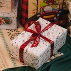 Лента атласная с тиснением «С Новым годом», 25 мм, 23±1 м, бордовый - Фото 2