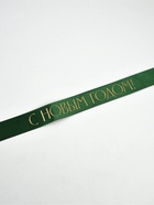 Лента атласная с тиснением «С Новым годом», 25 мм, 23±1 м, тёмно-зелёный - Фото 2