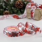 Лента атласная «Снегири», 25 мм, 23 ± 1 м - Фото 1