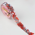 Лента атласная «Снегири», 25 мм, 23 ± 1 м - Фото 2