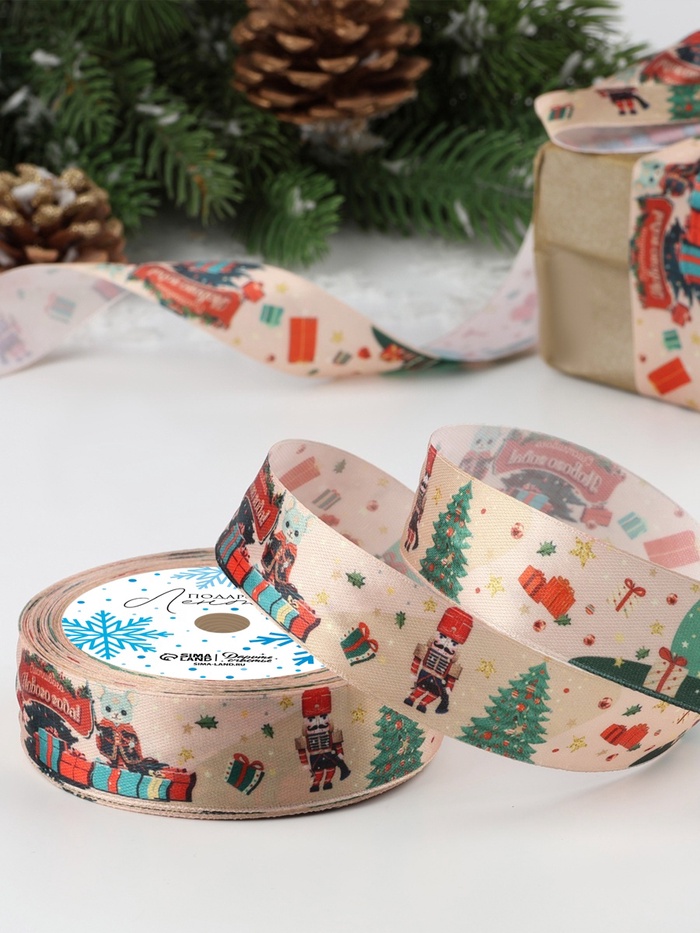 Лента атласная «Щелкунчик», 25 мм, 23 ± 1 м