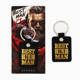 Брелок новогодний, для ключей Best man, кожзам., 4 х 8.5 см