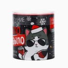 Фанты новогодние «Было не было», 20 шт., 18+ - Фото 3