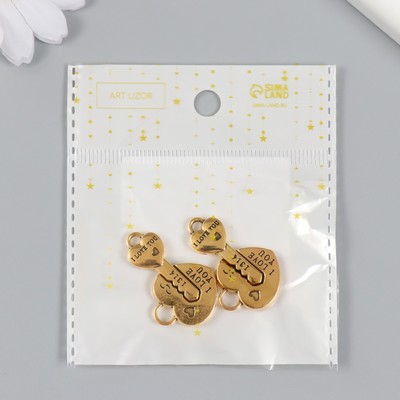 Замок магнитный металл «Ключик и замочек», золотой, 2.3×3.4×0.5 см, (набор 2 половинки)