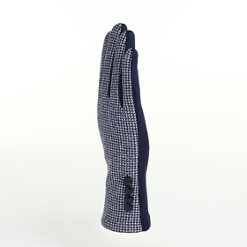 Перчатки женские двойные, безразмерные, сенсорные, без утеплителя, синие