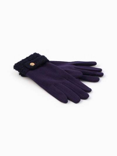 Перчатки женские, безразмерные, без утеплителя, синие