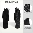 Перчатки женские, безразмерные, без утеплителя, чёрные - Фото 1