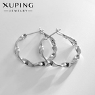 Серьги-кольца XUPING  завет, цвет серебро, d=2,5 см - фото 321882609