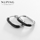 Серьги конго женские XUPING «Грациозность», овальные, чёрные в серебре - Фото 1