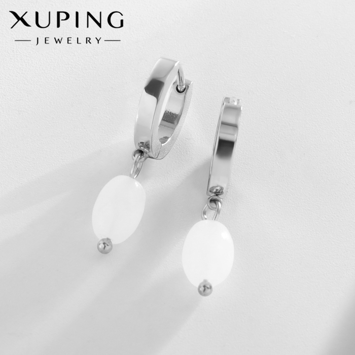 Серьги металл XUPING бусина на кольце, цвет серебро - Фото 1