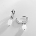 Серьги металл XUPING бусина на кольце, цвет серебро - Фото 3