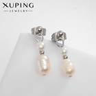 Серьги металл XUPING бусины, цвет серебро - Фото 1