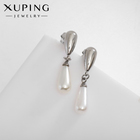 Серьги металл XUPING бусины мини, цвет серебро - Фото 1