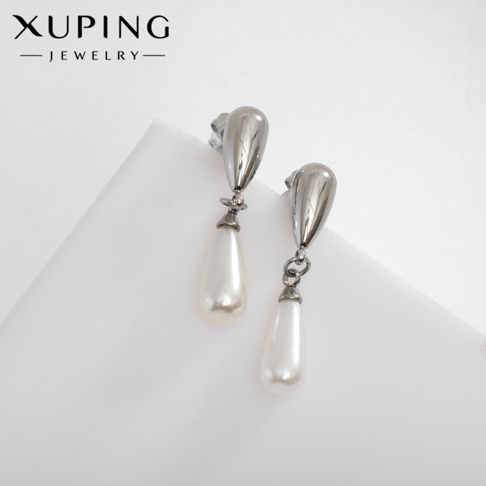Серьги металл XUPING бусины мини, цвет серебро - Фото 1